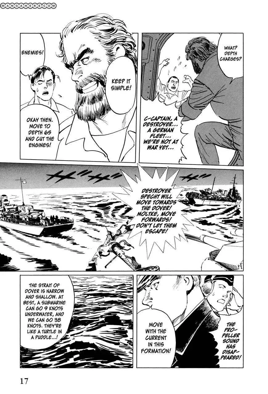 El Alamein no Shinden Chapter 1 18